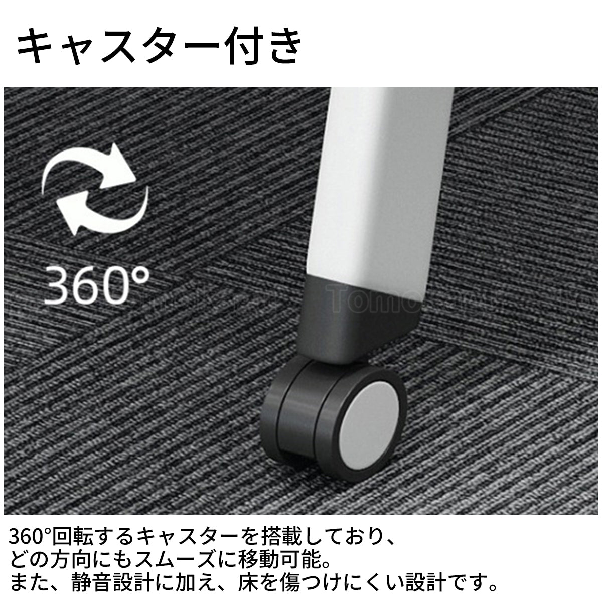 会議テーブル・会議用テーブル・会議室テーブル・ミーティングテーブル・カンファレンステーブル・ビジネステーブル ・会合テーブル・プレゼンテーションテーブル・会議室用テーブル・会議向けテーブル・オフィス会議テーブル・交渉テーブル・カンファレンスルームテーブル・ビジネスミーティングテーブル・プロジェクト会議テーブル・ワーキングテーブル・大会議テーブル・モダン会議テーブル・デザイナー会議テーブル・休憩室テーブル・オフィス会議テーブル・会議用テーブル・会議机・会議デスク・会議室テーブル・ビジネス会議テーブル・モダン会議テーブル・ラウンド会議テーブル・長方形会議テーブル・木製会議テーブル・ガラス会議テーブル・会議テーブルセット・会議用机・ワイヤレス充電会議テーブル・ミーティングテーブル・カンファレンステーブル・プラスチック会議テーブル・会議用ロータリーテーブル・デザイナー会議テーブル・スタイリッシュ会議テーブル