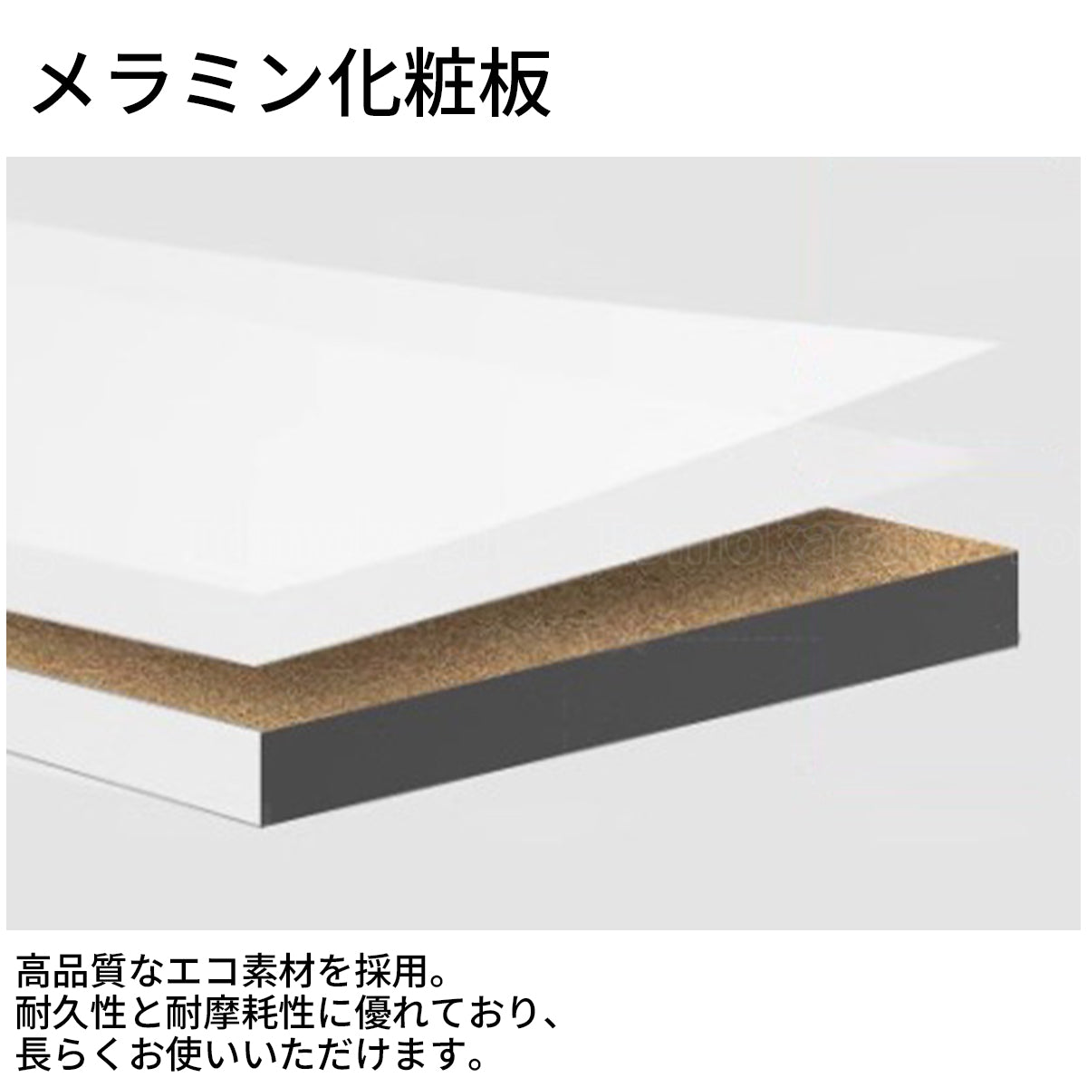 ミーティングテーブル 会議テーブル シンプル 木製 天然木 R加工 メラミン化粧板 エコ素材 カスタマイズ可能 HYZ-T108