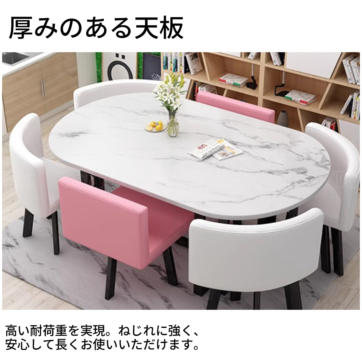 ミーティングテーブル 会議テーブル 洗練 シンプル 金属製脚 焼付ワニス メラミン化粧板 エコ素材 カスタマイズ可能 HYZ-T116