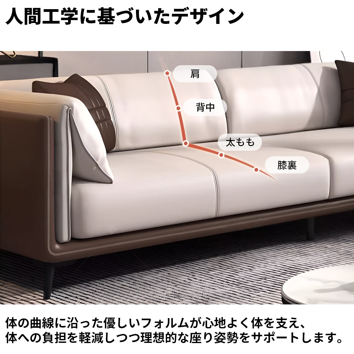 ナッパレザー 高反発ウレタン 柔らか 弾力性 人間工学 天然木フレーム 安定性 広め ゆとり ソファ 応接ソファ 穏やか エレガント 上品 グレー JDSF-K010