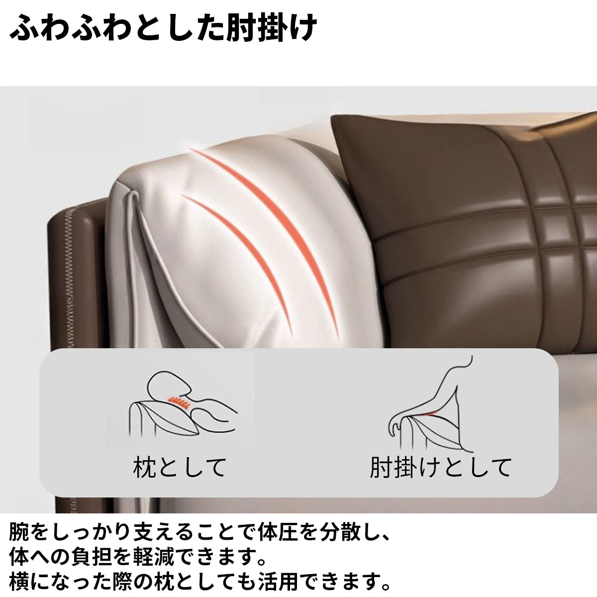 ナッパレザー 高反発ウレタン 柔らか 弾力性 人間工学 天然木フレーム 安定性 広め ゆとり ソファ 応接ソファ 穏やか エレガント 上品 グレー JDSF-K010