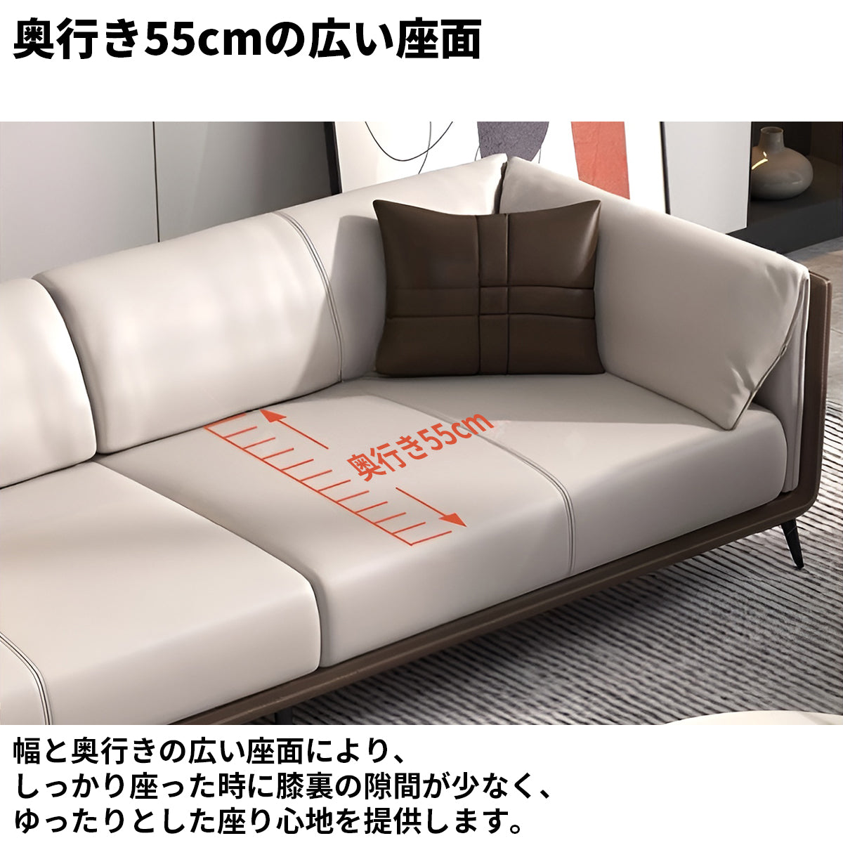 ナッパレザー 高反発ウレタン 柔らか 弾力性 人間工学 天然木フレーム 安定性 広め ゆとり ソファ 応接ソファ 穏やか エレガント 上品 グレー JDSF-K010