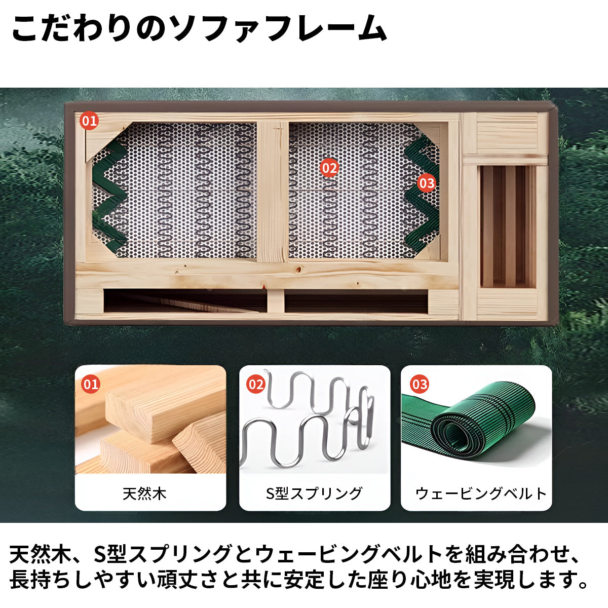 ナッパレザー 高反発ウレタン 柔らか 弾力性 人間工学 天然木フレーム 安定性 広め ゆとり ソファ 応接ソファ 穏やか エレガント 上品 グレー JDSF-K010
