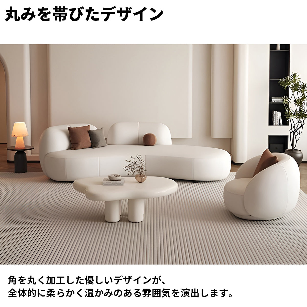 【オフィスソファ】合成レザー 高密度ウレタンフォーム 低ホルムアルデヒド・応接・受付に最適なカスタマイズ可能なインテリアソファ JDSF-S202