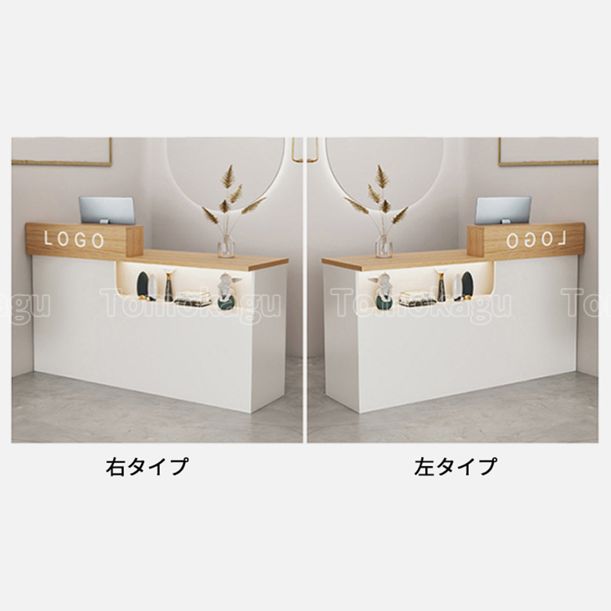 受付カウンター レジカウンター 受付台 店舗カウンター シリンダー錠付き 引き出し付き 収納機能 木製 シンプルモダン ホワイト マーブル カスタマイズ可能 JDT-S012