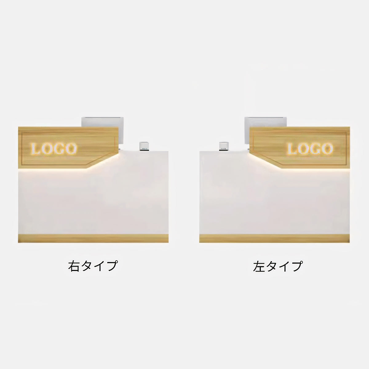 カウンター 受付台 エントランス受付 レジカウンター オフィス受付 大容量収納 ロゴ入れ可能 LEDライト カスタマイズ可能 JDT-T005