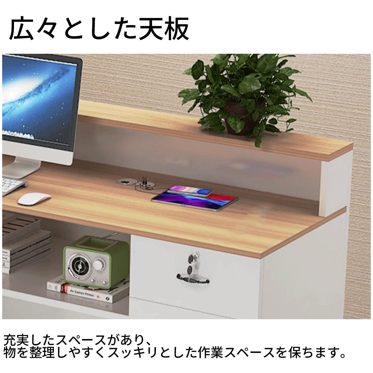 おしゃれ モダン シック 受付カウンター 面取り加工 メラミン化粧板 エコ LEDライト 大容量 収納 引き出し カスタマイズ可能 JDT-T006