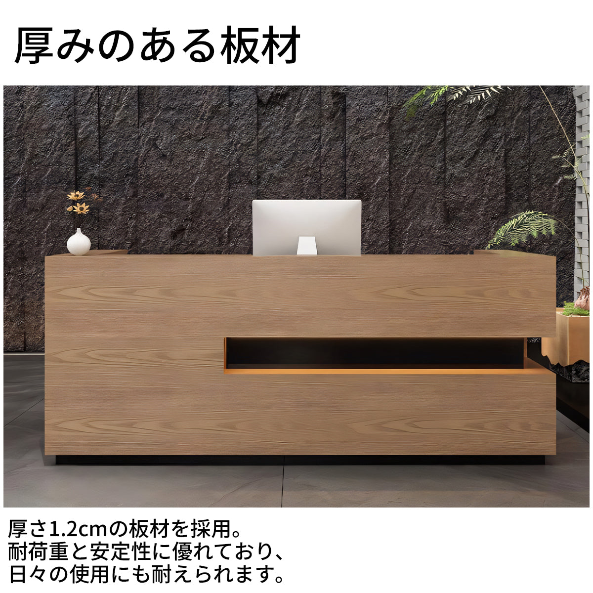 木目調 ロック付き LEDライト カウンター 受付台 エントランス受付 レジカウンター ナチュラル ウォールナット カスタマイズ可能 JDT-T017