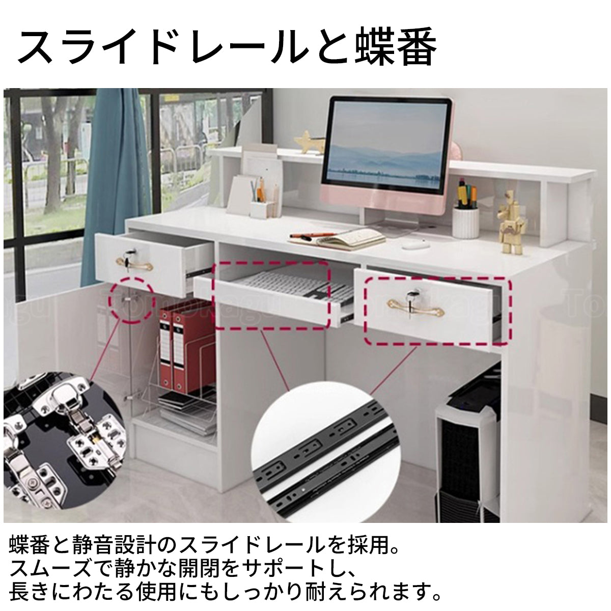 高級感 エコ板材 受付カウンター カウンター オフィス受付 木製受付カウンター レセプションデスク レジカウンター シンプル カスタマイズ可能 JDT-T061