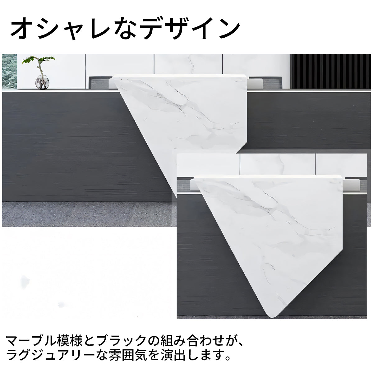 高級感 引き出し付き アルミ合金取っ手 レジカウンター レセプションデスク オフィス受付 エントランス受付 業務用 ホワイトマーブル カスタマイズ可能 JDT-T080