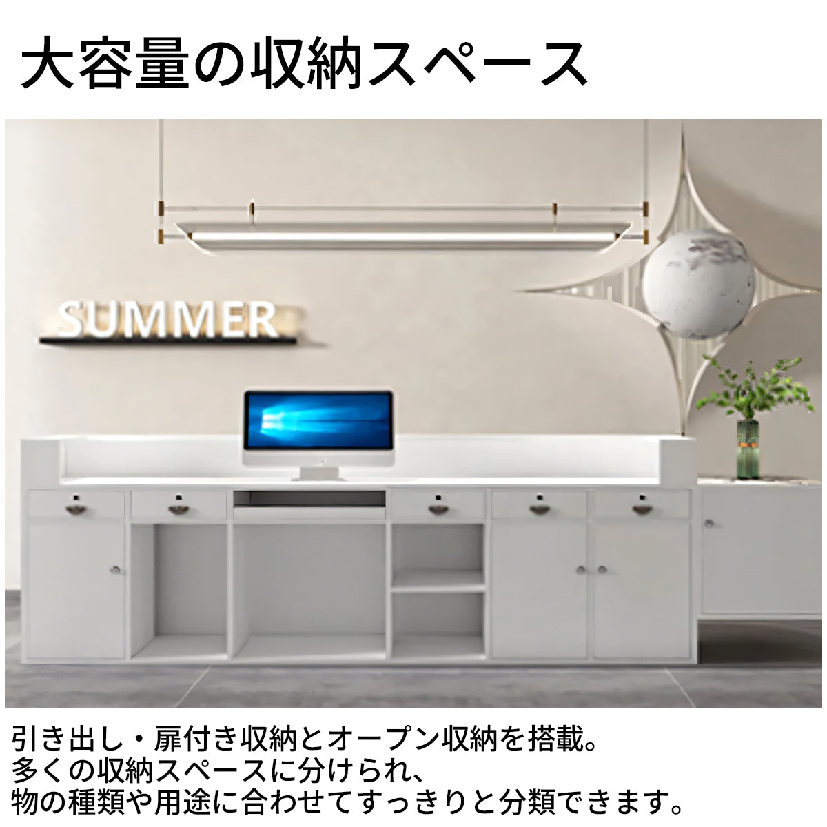 LOGO入れ可能 ステンレス鋼 カウンター エントランス受付 レセプションデスク オフィス受付 レジカウンター 業務用 ホワイトマーブル カスタマイズ可能 JDT-T082