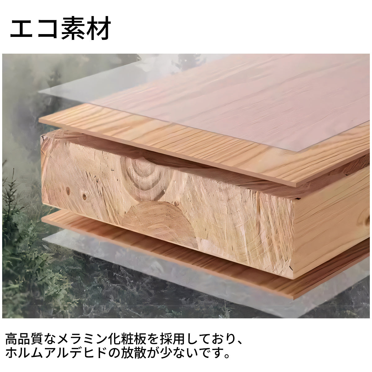 多段式 大容量 オープン収納 扉付き 分類収納 メラミン化粧板 キャビネット 収納キャビネット 収納棚 実用 木目調 JG-T001