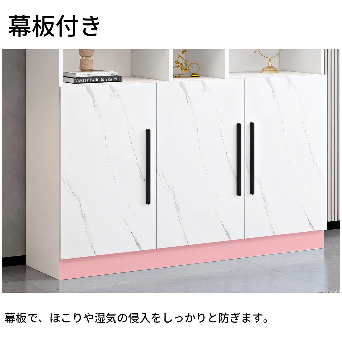 収納キャビネット キャビネット ワインラック オープン収納 扉付き 幕板付き エコ素材 蝶番 シンプル カスタマイズ可能 JG-T002