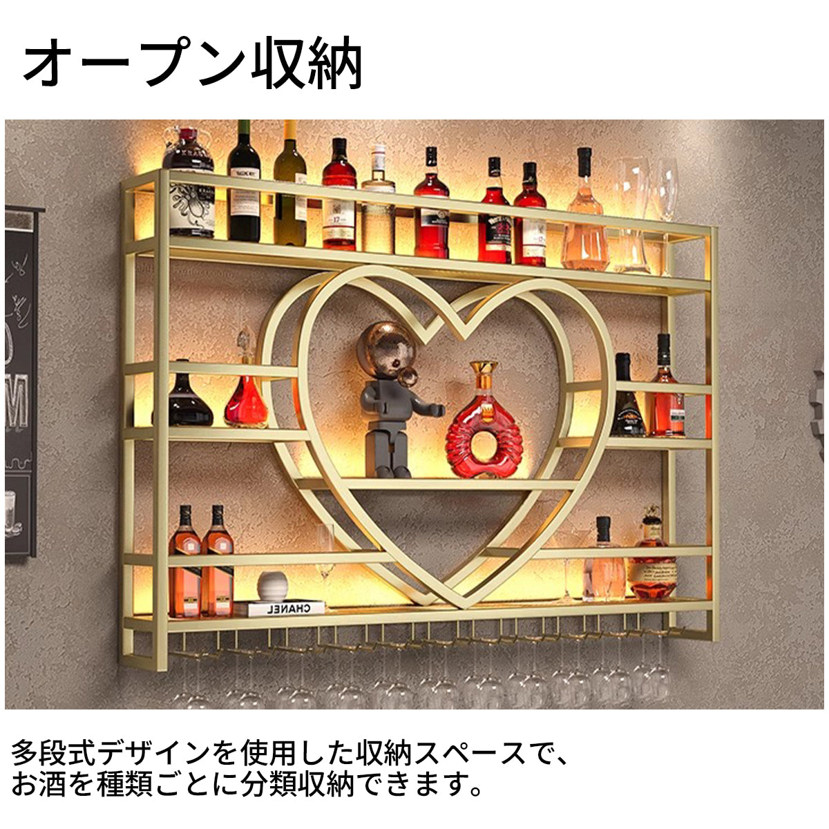 収納ラック ワインラック 壁掛け式 スチールフレーム 多段式 オープン収納 焼付ワニス 耐久性 モダン ブラック カスタマイズ可能 JG-T005