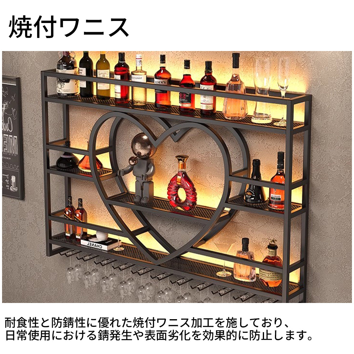 収納ラック ワインラック 壁掛け式 スチールフレーム 多段式 オープン収納 焼付ワニス 耐久性 モダン ブラック カスタマイズ可能 JG-T005
