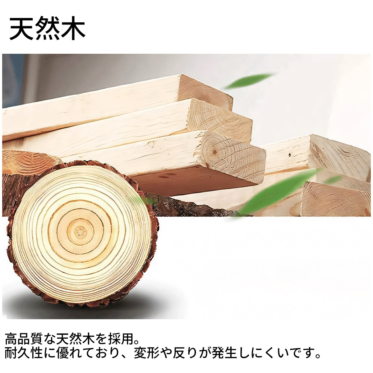 ワインラック 収納ラック 酒棚 壁掛け式 天然木 耐久性 R加工 木目調 シンプル モダン スタイリッシュ JG-T006
