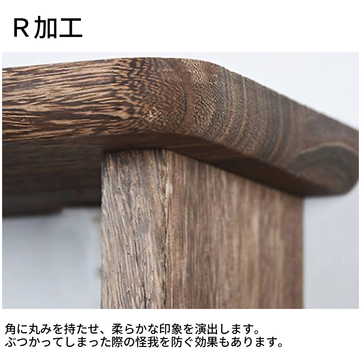 ワインラック 収納ラック 酒棚 壁掛け式 天然木 耐久性 R加工 木目調 シンプル モダン スタイリッシュ JG-T006