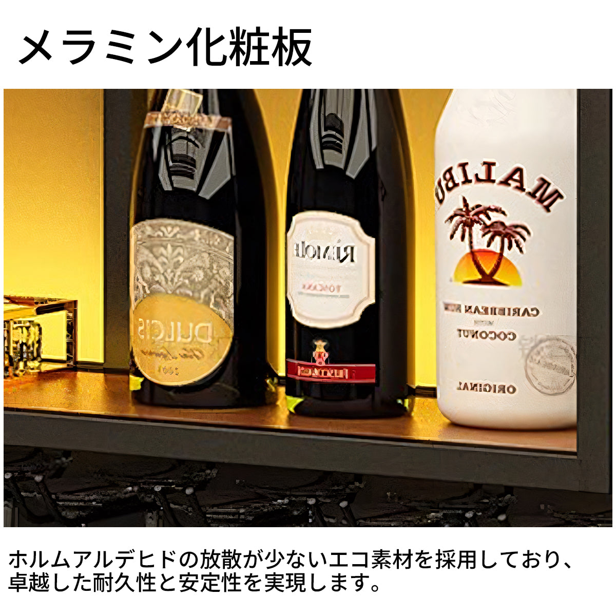 収納ラック 酒棚 ワインラック 壁掛け式 大容量 多段式 オープン収納 金属製フレーム LEDライト付き スタイリッシュ ブラック カスタマイズ可能 JG-T008
