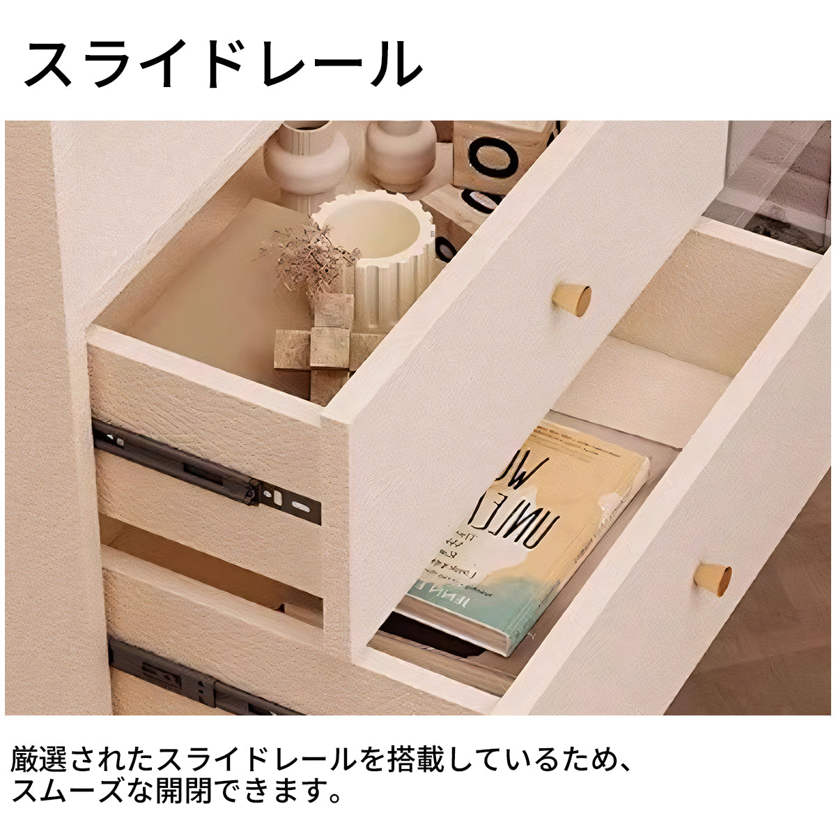 キャビネット 収納キャビネット 収納力抜群 引き出し 扉付き オープン収納 LEDライト付き スライドレール モダン スタイリッシュ カスタマイズ可能 JG-T011