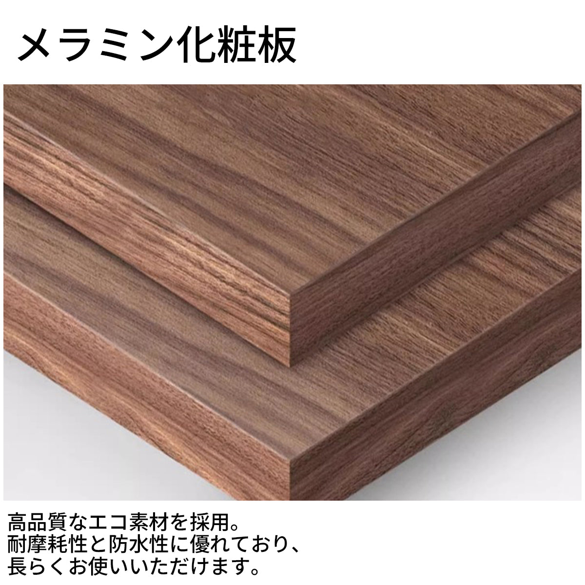 収納棚 収納キャビネット キャビネット 強化ガラス 扉付き 引き出し 分類収納 エコ素材 幕板付き おしゃれ モダン カスタマイズ可能 JG-T013