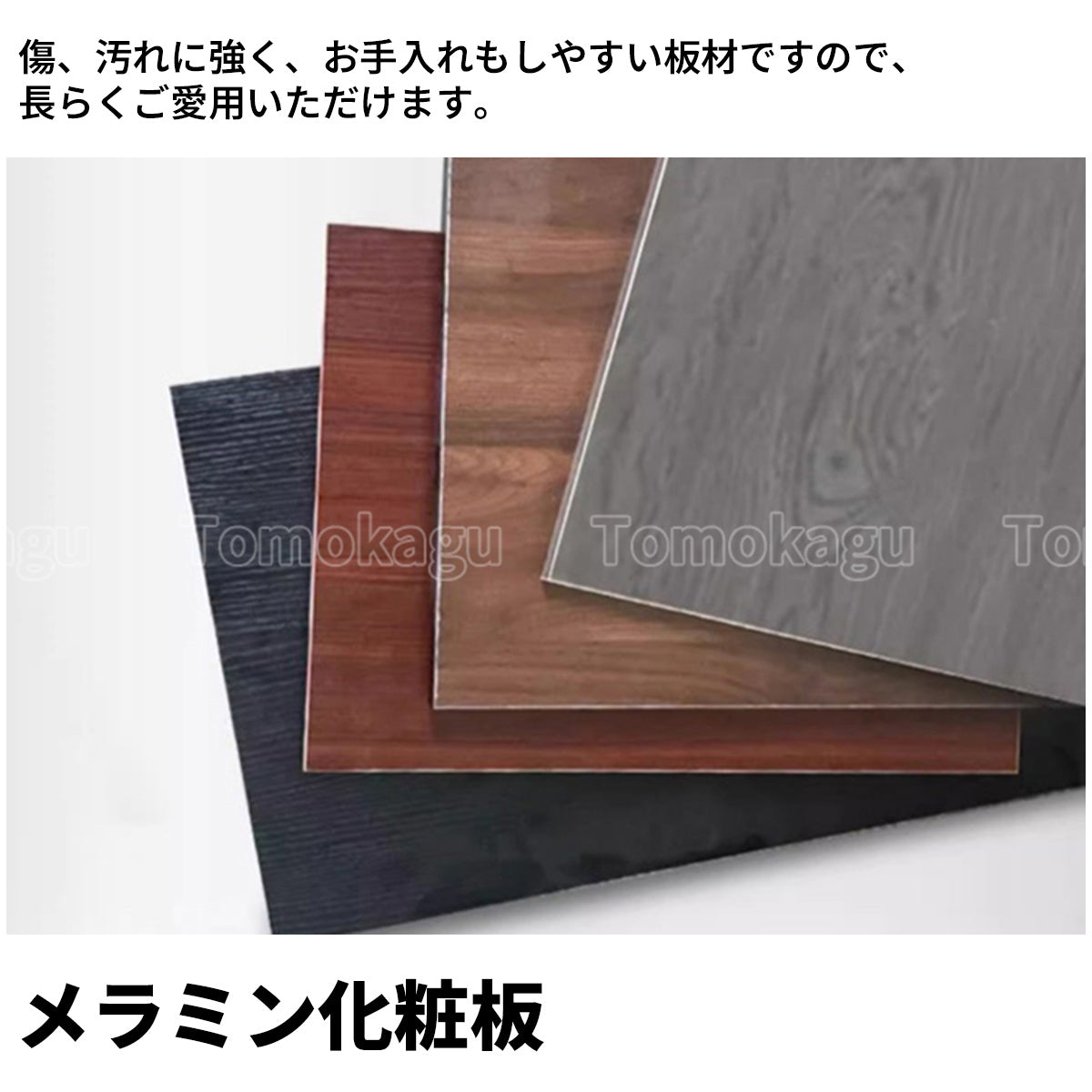 キャビネット オープン収納 社長デスク 役員デスク 社長室 木目調 落ち着き 事務用 配線孔付き 機能性 LBZ-S011