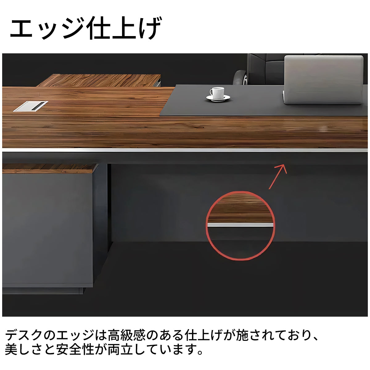 重厚感あり PC収納 サイドキャビネット エグゼクティブデスク 社長机 オフィスデスク つくえ ウォールナット カスタマイズ可能 LBZ-T001