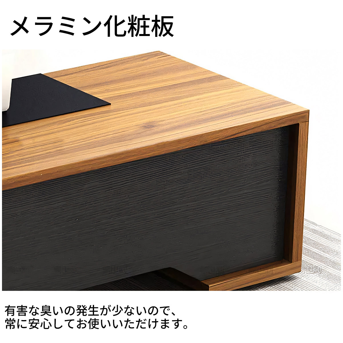 配線ボックス付き 社長机 役員用デスク 重役デスク 社長室 エグゼクティブデスク ロック付き オフィスデスク ウォールナット カスタマイズ可能 LBZ-T005