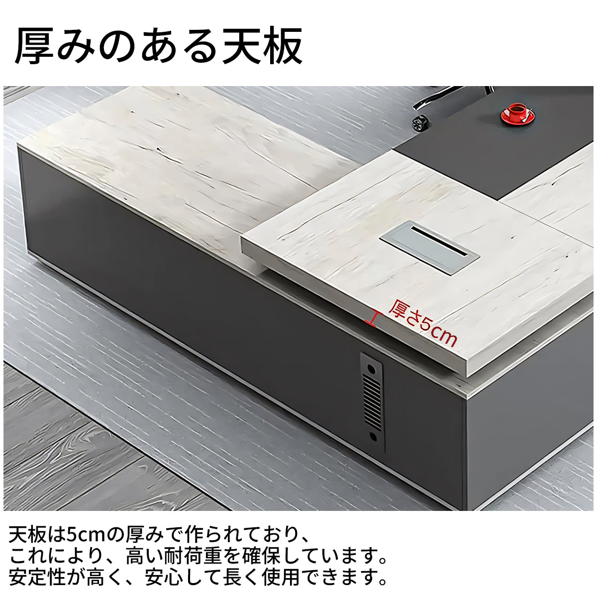 エグゼクティブデスク 社長机 オフィスデスク プレジデントデスク サイドキャビネット 分類収納 高耐荷重 グレー カスタマイズ可能 LBZ-T024