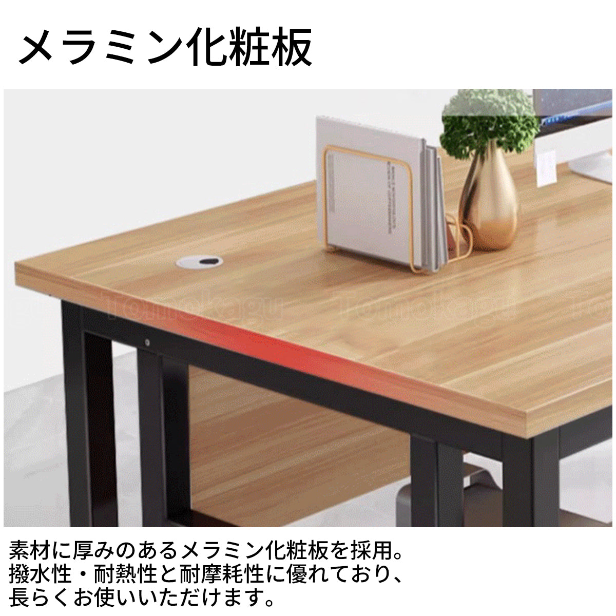 サイドキャビネット付き ロック付き アルミ合金 パソコン収納 エグゼクティブデスク ワークデスク オフィスデスク ウォールナット カスタマイズ可能 LBZ-T044