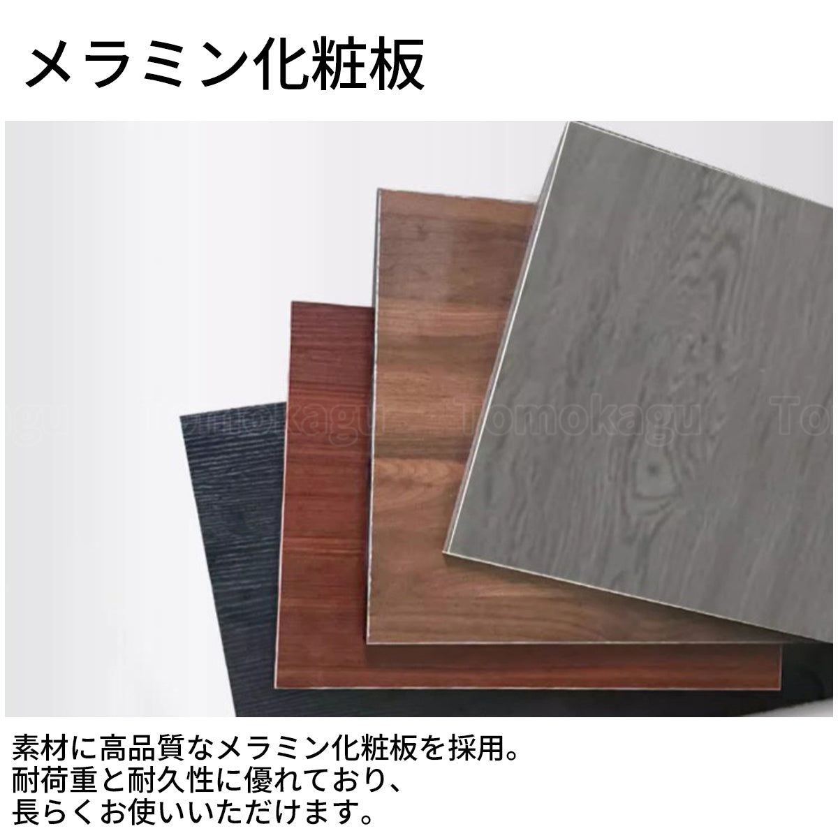 スチール脚 幕板付き 取っ手付き 配線孔付き エグゼクティブデスク オフィス家具 PCデスク シンプル モダン グレーオーク ウォルナット LBZ-T050