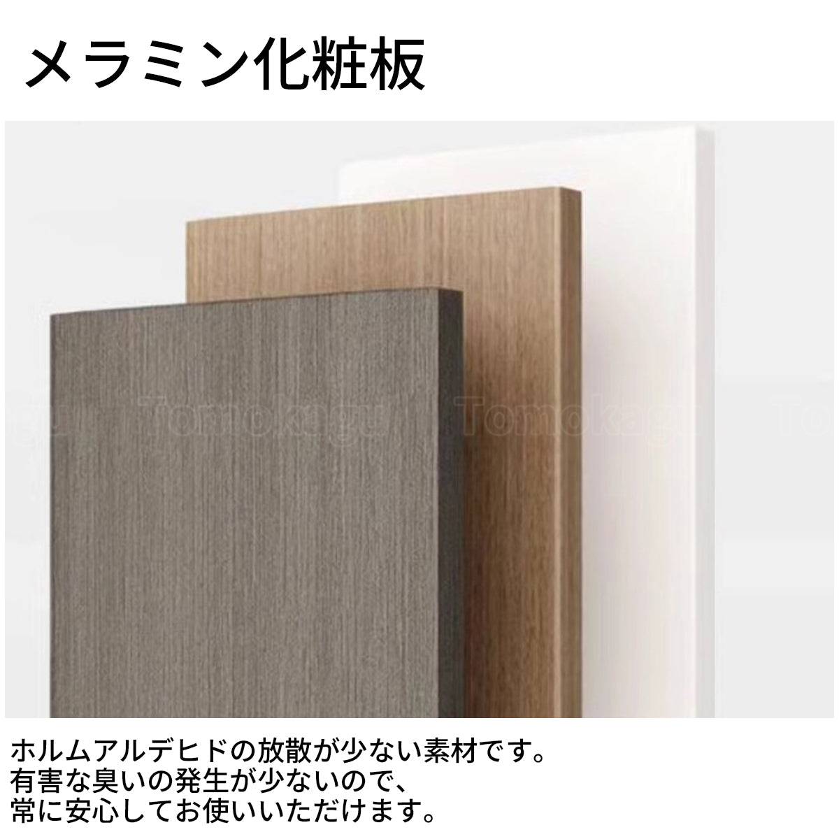 エグゼクティブデスク バイカラーデザイン メラミン化粧板 エコ素材 広々とした天板 収納力抜群 引き出し 扉付き収納 幕板付き LBZ-T126