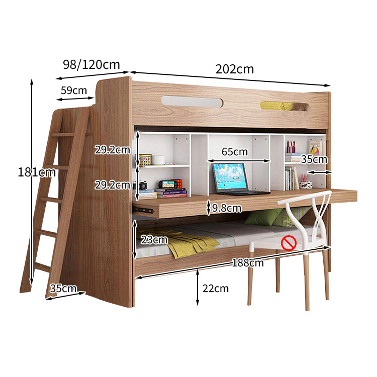 二段ベッド ベッドガード ワードローブ オープン収納 階段 ベット下収納 木目調 機能性 メラミン化粧板 エコ素材 SCC-T054
