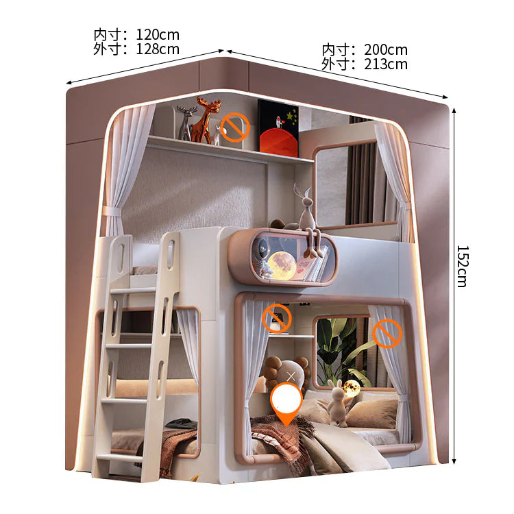 二段ベッド 親子ベッド 子供用ベッド キッズベッド カーブフレーム カーテン付き 階段収納一体型 多段収納棚付き 転落防止柵 角丸安全設計 ピンク系 ミニマル カスタマイズ可能 SCC-C097