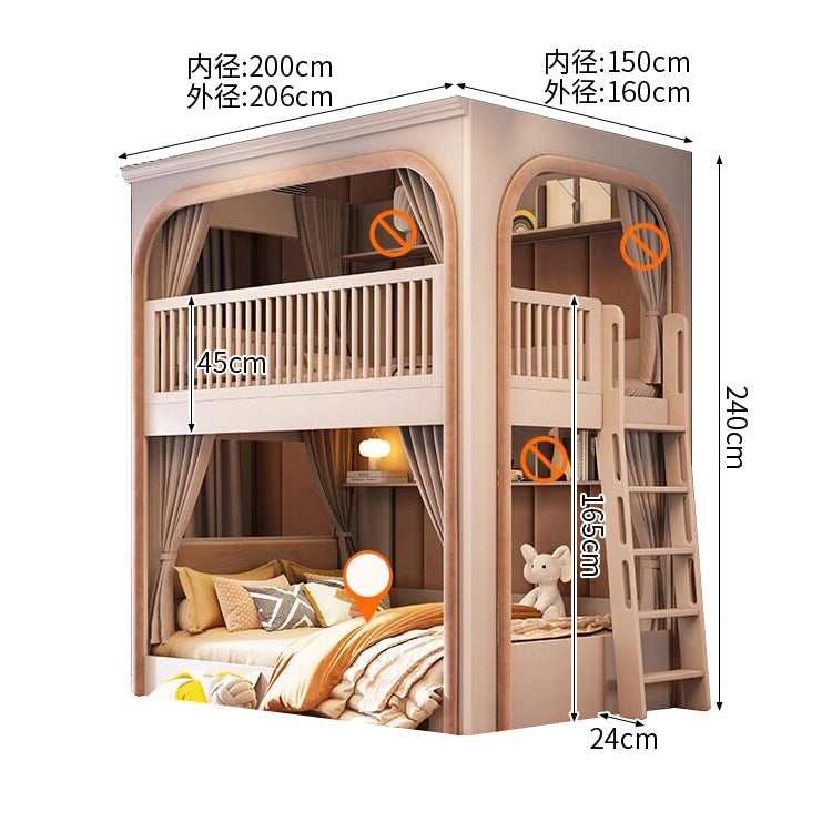 二段ベッド 子供用二段ベッド キッズベッド ロフトベッド 階段付き二段ベッド オープン本棚 階段収納キャビネット 省スペース 大容量収納 ナチュラル おしゃれ ホワイト カスタマイズ可能 SCC-S062