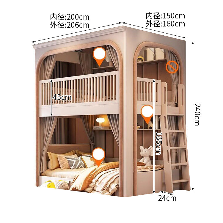 二段ベッド 子供用二段ベッド キッズベッド ロフトベッド 階段付き二段ベッド オープン本棚 階段収納キャビネット 省スペース 大容量収納 ナチュラル おしゃれ ホワイト カスタマイズ可能 SCC-S062