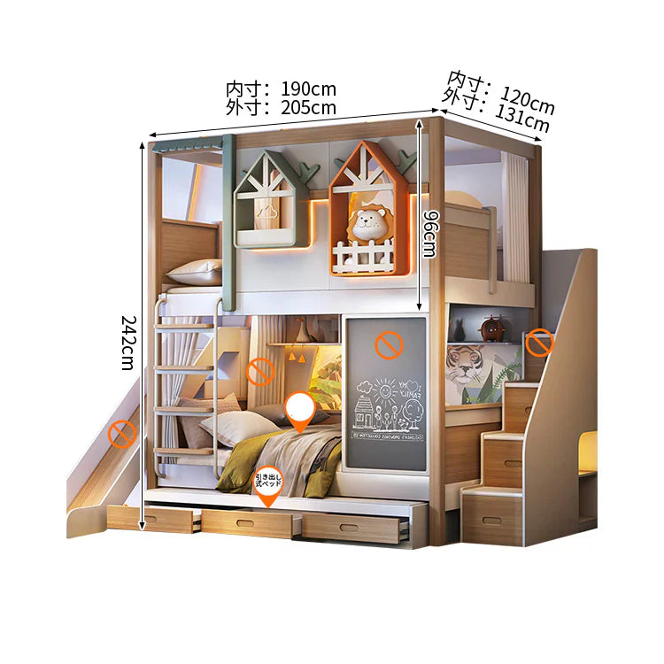 二段ベッド キッズベッド 無垢材ベッド 安全設計二段ベッド 子供部屋用ベッド 厚手無垢材フレーム 手足挟み防止構造 耐荷重・耐磨耗性抜群 滑り止めはしご ナチュラル シンプル SCC-C103