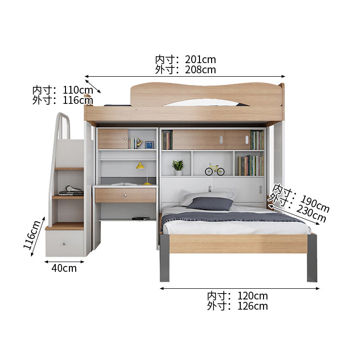 モダンシステムベッド システムベッド 二段ベッド 子供用ベッド 収納付きベッド エコ素材 大容量収納 階段収納 安全設計 R加工 モダン シンプル ナチュラル SCC-C095