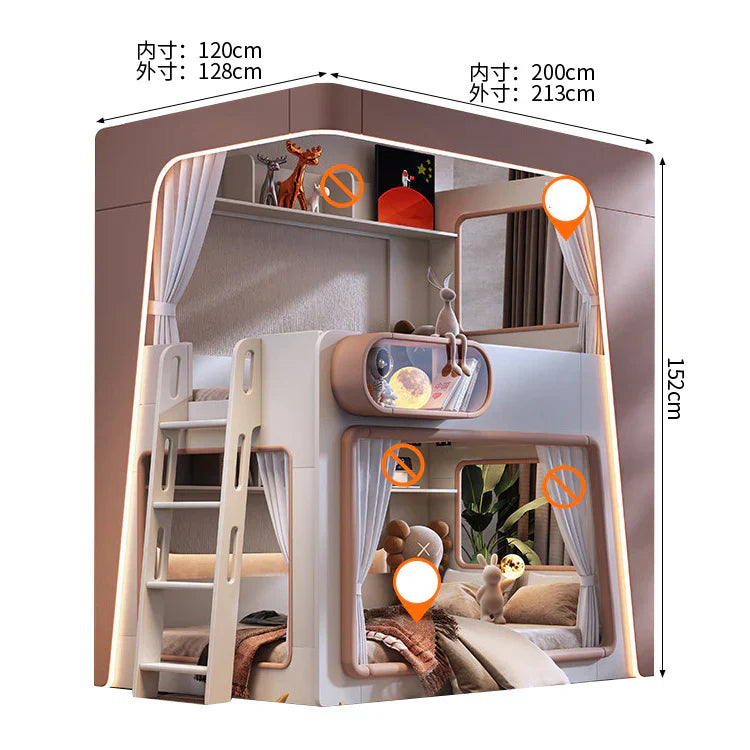 二段ベッド 親子ベッド 子供用ベッド キッズベッド カーブフレーム カーテン付き 階段収納一体型 多段収納棚付き 転落防止柵 角丸安全設計 ピンク系 ミニマル カスタマイズ可能 SCC-C097