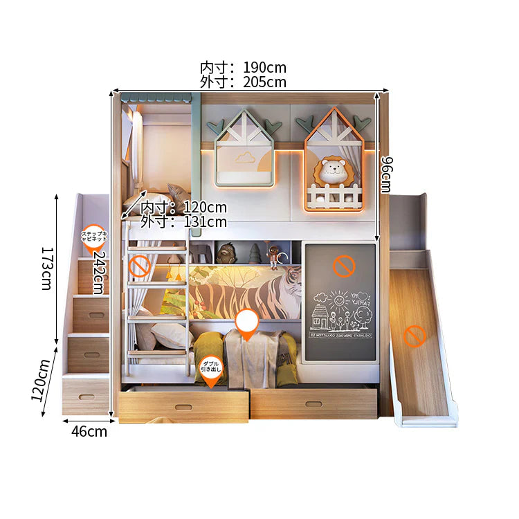 二段ベッド キッズベッド 無垢材ベッド 安全設計二段ベッド 子供部屋用ベッド 厚手無垢材フレーム 手足挟み防止構造 耐荷重・耐磨耗性抜群 滑り止めはしご ナチュラル シンプル SCC-C103