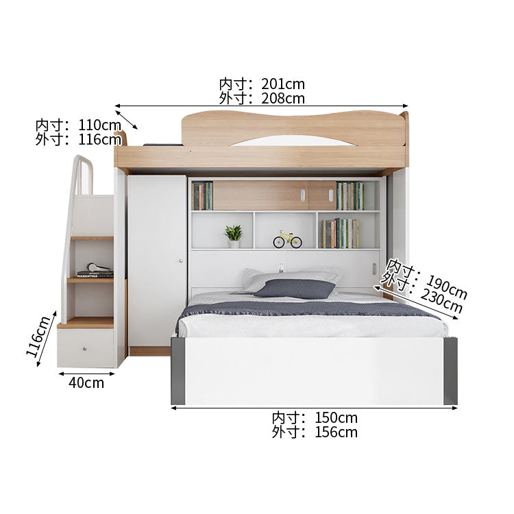 モダンシステムベッド システムベッド 二段ベッド 子供用ベッド 収納付きベッド エコ素材 大容量収納 階段収納 安全設計 R加工 モダン シンプル ナチュラル SCC-C095