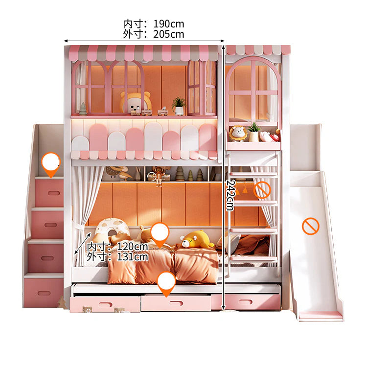 二段ベッド 子供用ベッド キッズベッド 木製ベッド 収納付きベッド 落下防止設計 安全柵付き 安定感のある構造 長く使える耐久性 ホワイト シンプル モダン SCC-S076
