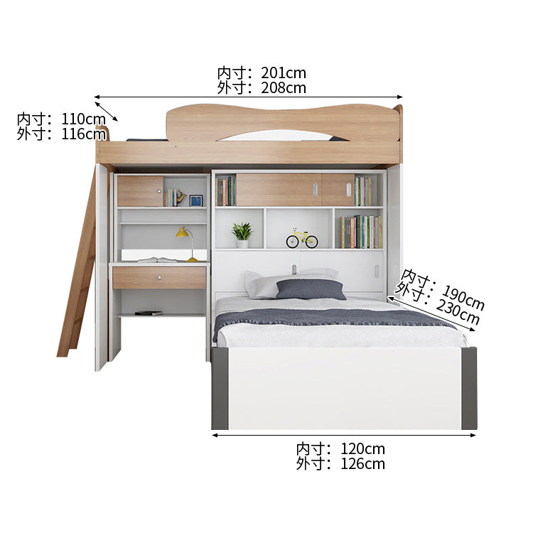モダンシステムベッド システムベッド 二段ベッド 子供用ベッド 収納付きベッド エコ素材 大容量収納 階段収納 安全設計 R加工 モダン シンプル ナチュラル SCC-C095