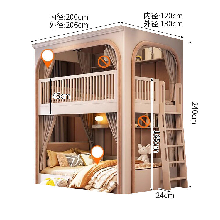二段ベッド 子供用二段ベッド キッズベッド ロフトベッド 階段付き二段ベッド オープン本棚 階段収納キャビネット 省スペース 大容量収納 ナチュラル おしゃれ ホワイト カスタマイズ可能 SCC-S062