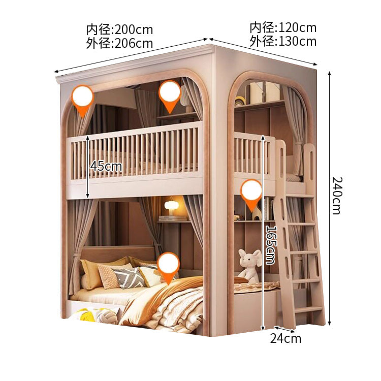 二段ベッド 子供用二段ベッド キッズベッド ロフトベッド 階段付き二段ベッド オープン本棚 階段収納キャビネット 省スペース 大容量収納 ナチュラル おしゃれ ホワイト カスタマイズ可能 SCC-S062