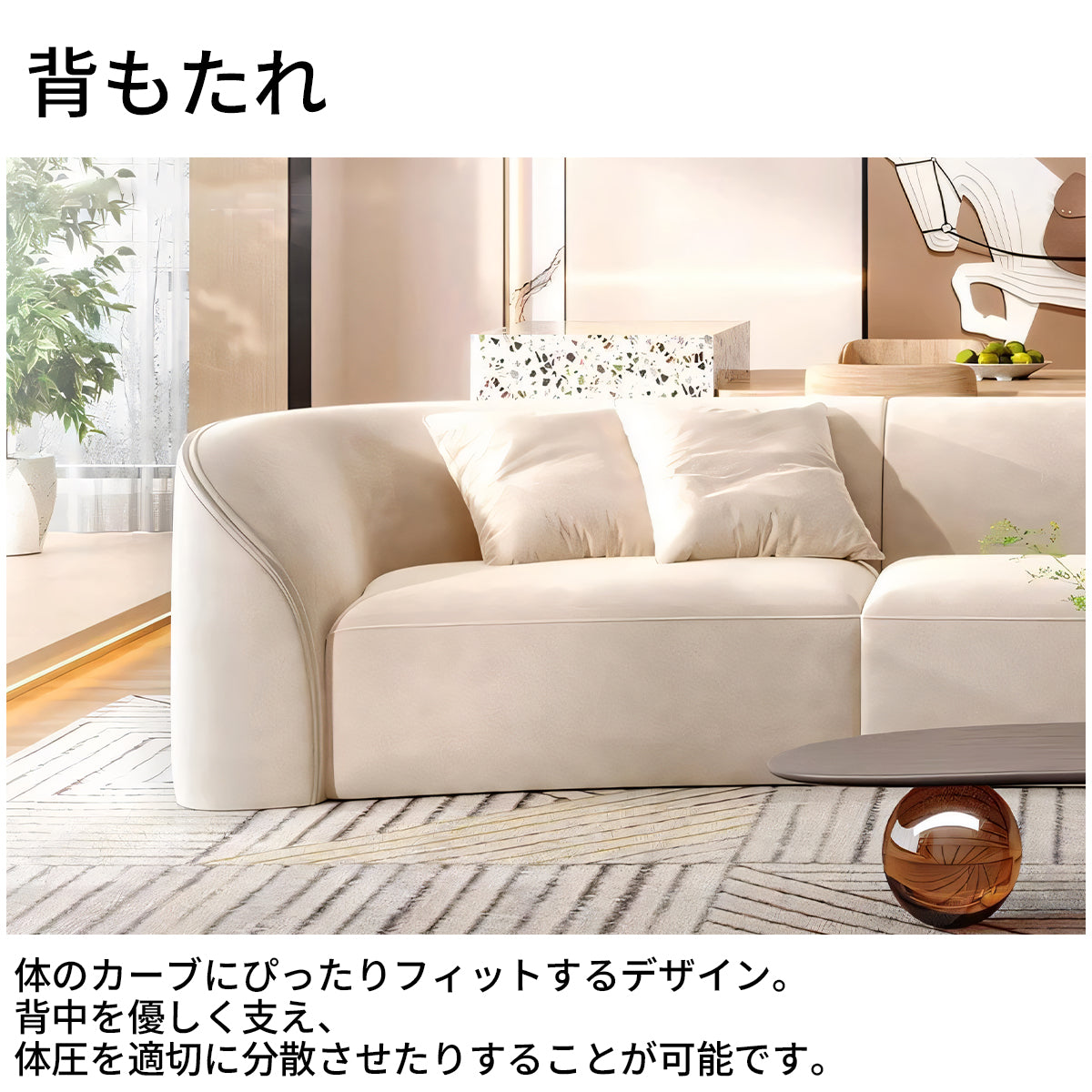 ソファー 人工スエード生地 クッション 高密度ウレタンフォーム 背もたれ 天然木フレーム パイン材 SNSF-T125