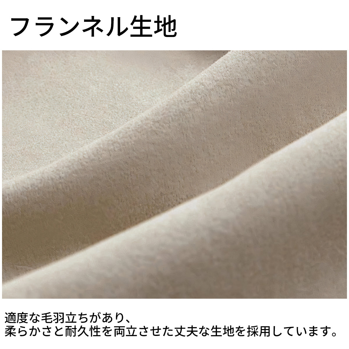 ソファー ソファベッド シンプル フランネル生地 クッション 高反発ウレタンフォーム スチールフレーム カーボンスチール SNSF-T129