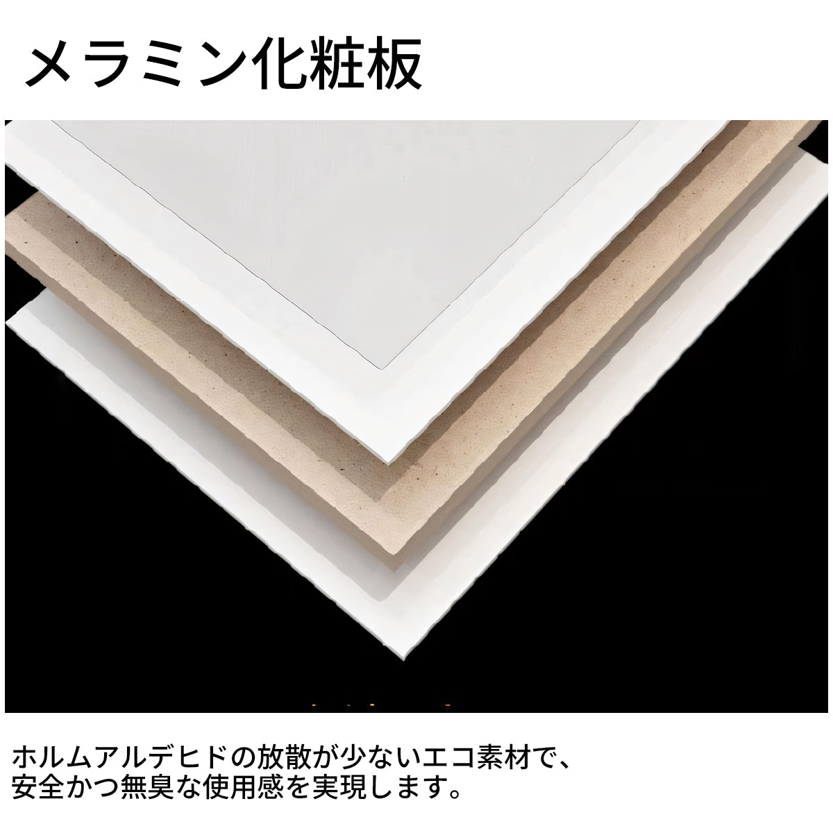 シューズラック シューズボックス メラミン化粧板 エコ素材 収納力抜群大容量 多段式デザイン 蝶番 取っ手 XG-T033