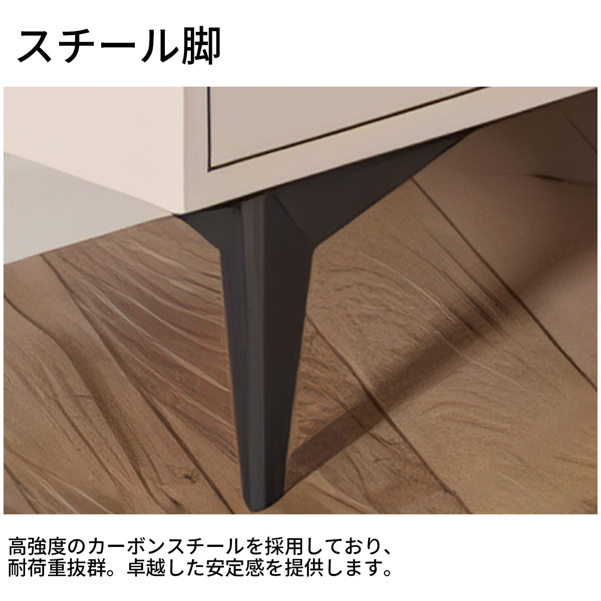 シューズボックス シンプル リブ仕上げ スチール脚 カーボンスチール 高強度 収納力抜群 扉付き収納 多段式デザイン 可動棚板 プッシュオープン扉 XG-T034
