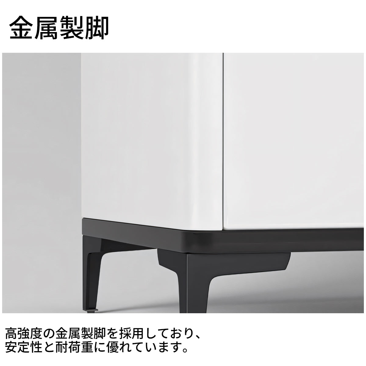 シューズボックス シューズラック モダン 収納力抜群 大容量 引き出し扉付き収納 多段式デザイン 可動棚板 金属製脚 通気孔付き XG-T035