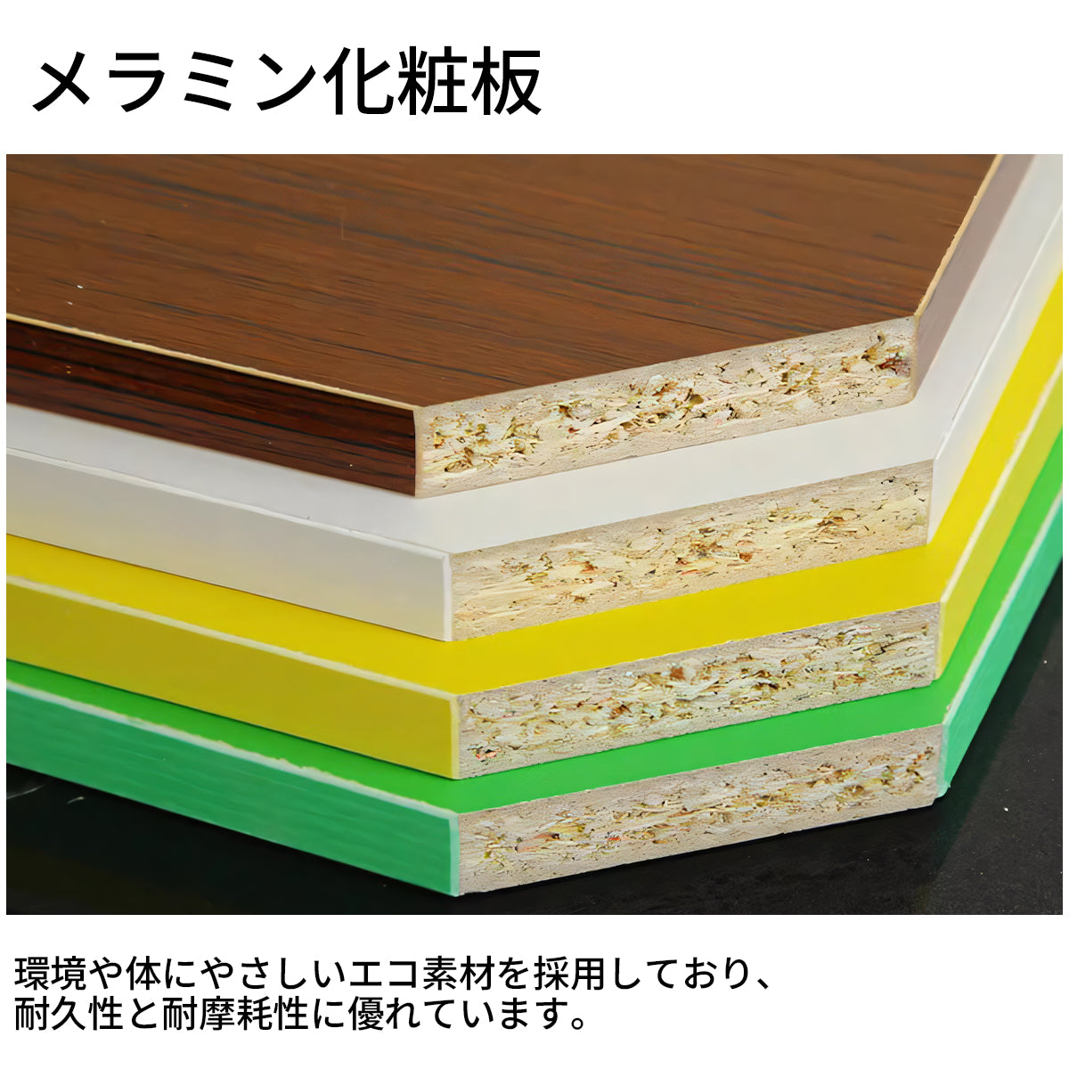 シューズボックス モダン ホワイト スライド メラミン化粧板 エコ素材 取っ手 大容量 分類収納 収納力抜群 XG-T036
